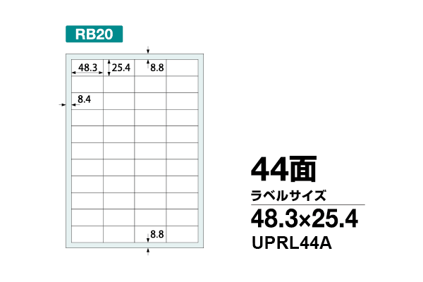 まとめ買い エーワン ラベルシール プリンタ兼用 A4 8面 22枚入 72208 学校 オフィス 50個セット - 2