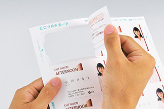 CCマルチカード（名刺用紙） 開発のキッカケ