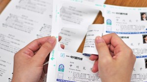 切り口すっきり！名刺用紙ならCC（クリアカット）マルチカード。名刺のミシン目のギザギザを解消します。