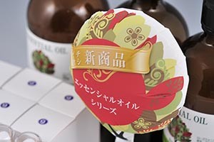 バルーン イメージ 新商品アイキャッチ