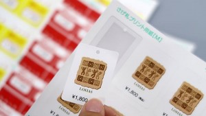 下げ札、さげ札、商品タグ、値札のワードの無料テンプレート。プリンターで簡単作成！アパレル、雑貨店の方必見です！