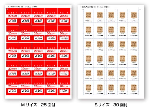 書き出しサンプル3