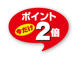 吹き出しpop スイングpop スポッターのデザインテンプレートを無料ダウンロード P I Y 通信