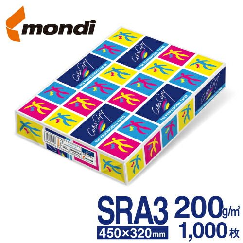 mondi Color Copy (モンディ カラーコピー) SRA3(450×320mm) 200g/m2 1000枚/箱（250枚×4冊）