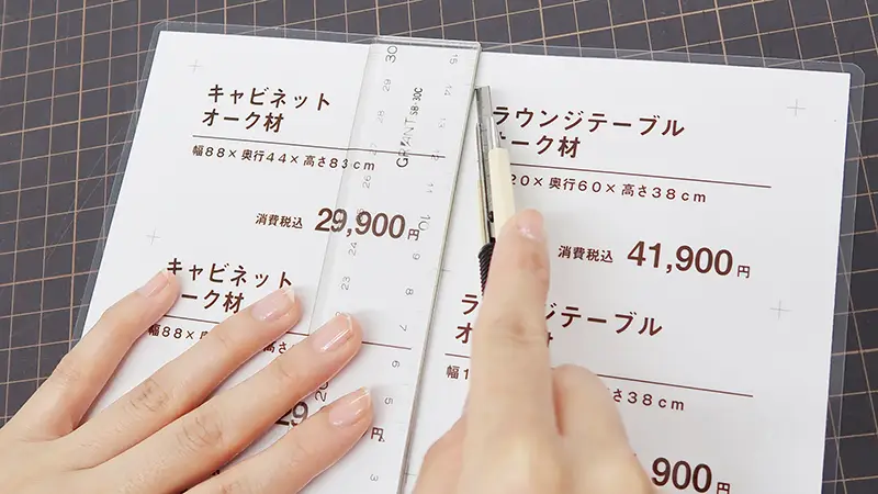 サムネイル