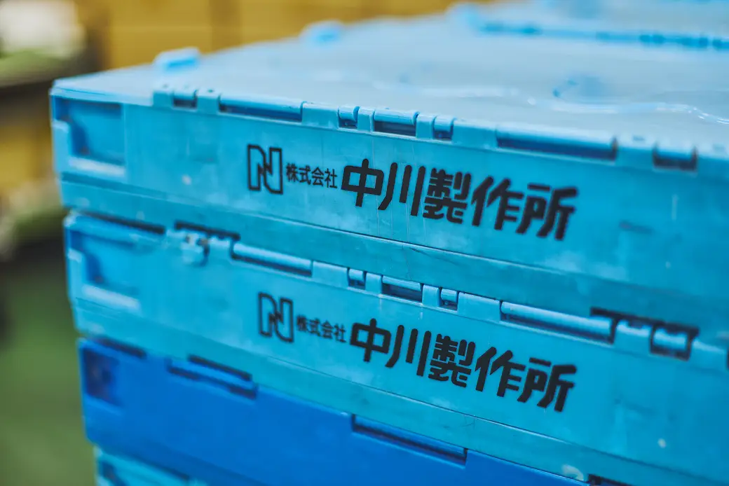 パレット