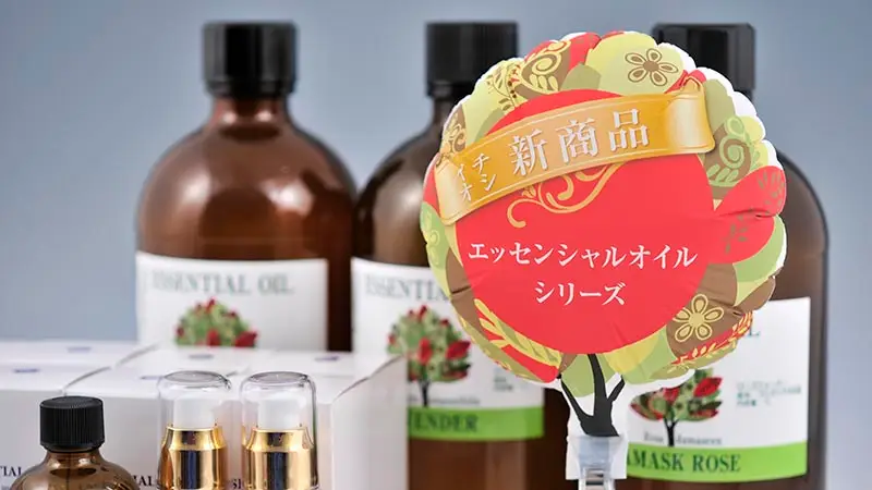 サムネイル