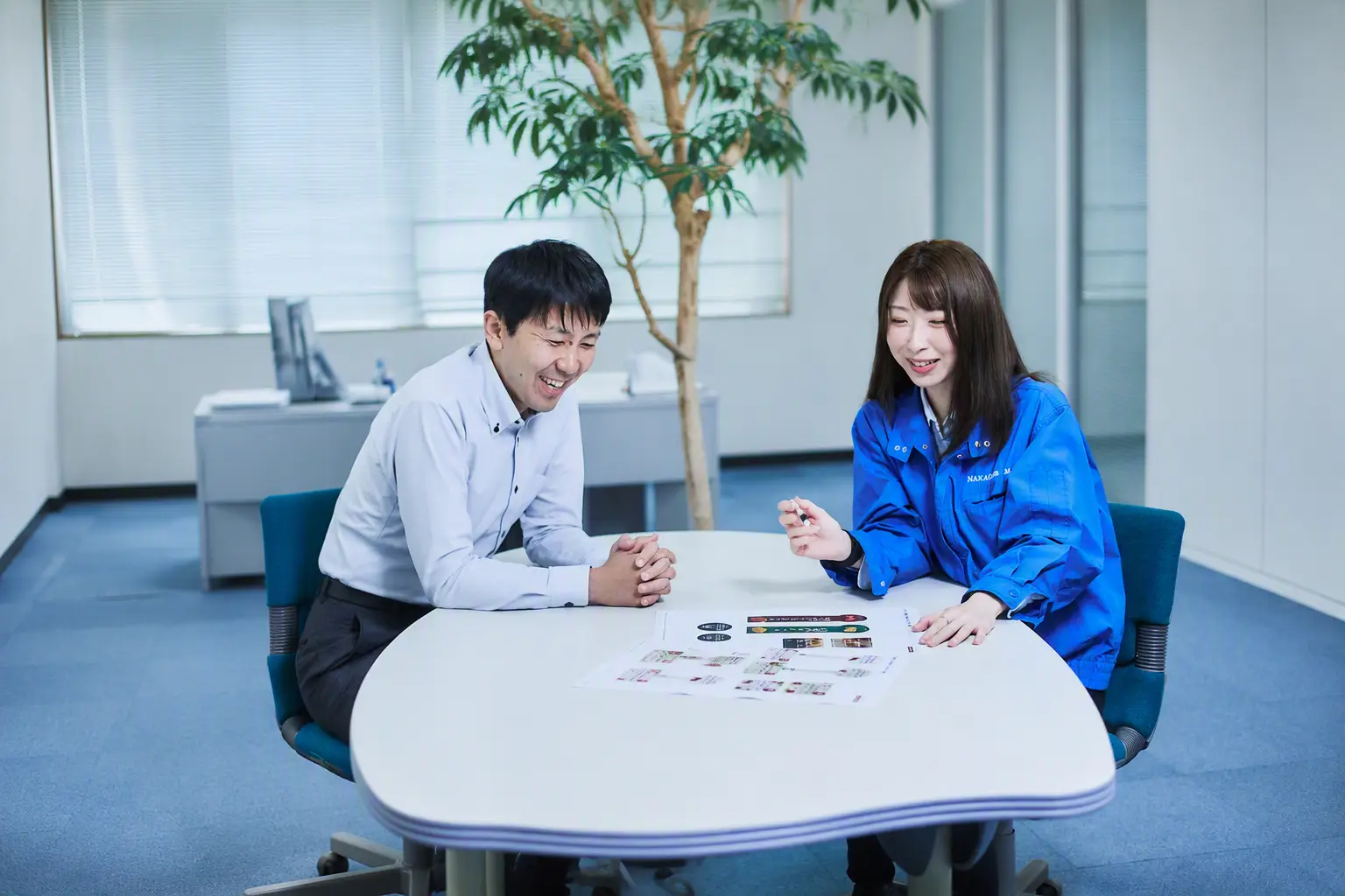会議