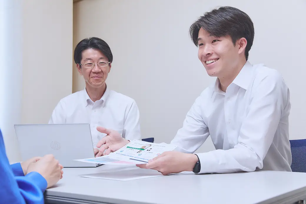 商談