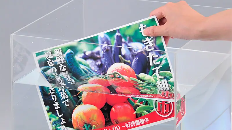 サムネイル