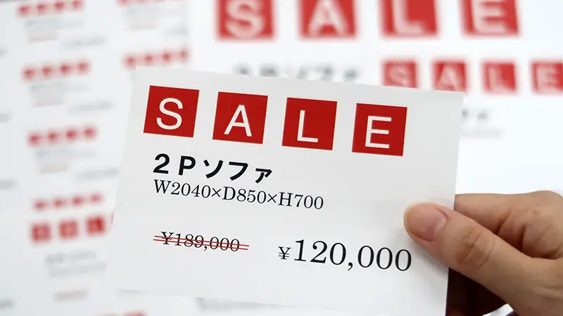 サムネイル