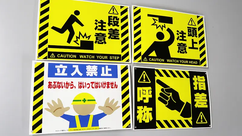サムネイル