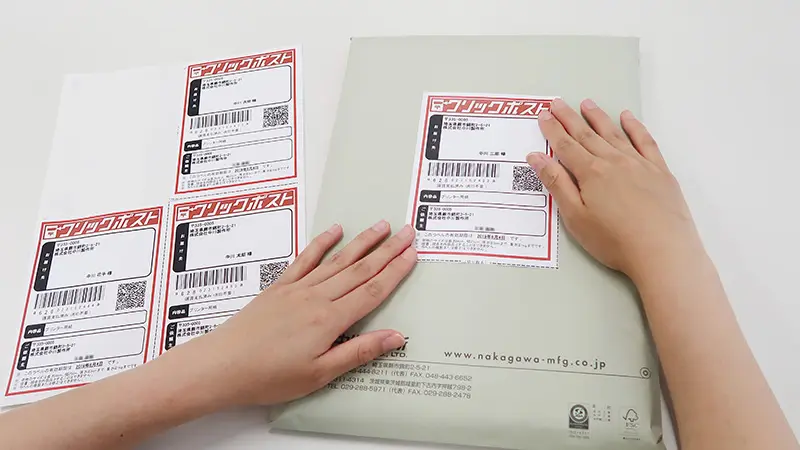サムネイル