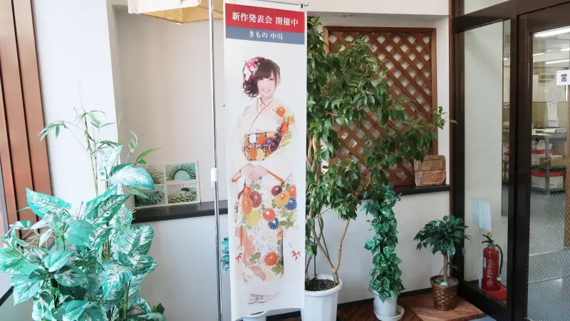 サムネイル
